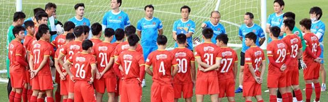 开云体育下载-越南出征沙特25人名单：段文厚落选 邓文林单飞